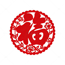 红色剪纸福字装饰图案