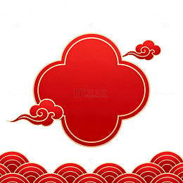 中国传统红色祥云图案设计