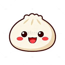 可爱卡通包子表情包贴纸