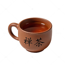紫砂带把刻字禅茶品茗杯元素