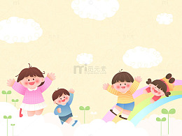 儿童节好朋友彩虹桥玩耍互动快乐童年插画