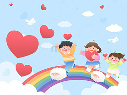 儿童节好朋友爱心互动友谊彩虹桥插画背景