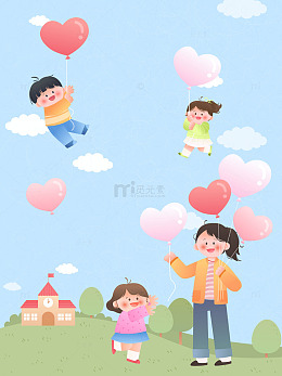 儿童节老师小朋友互动爱心气球教育插画背景