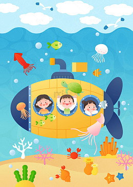 儿童节潜水艇海底探险观察海洋生物插画背景