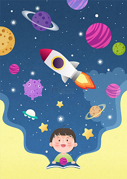 孩子读书遨游太空宇宙飞船火箭教育插画背景