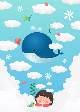 孩子做梦鲸鱼遨游天空小鸟快乐童年插画背景