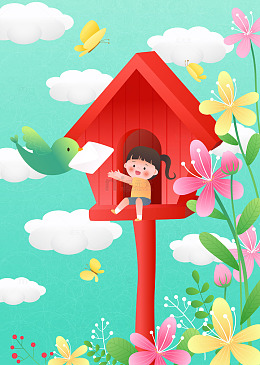 女孩小花园花丛木屋收信快乐童年插画背景