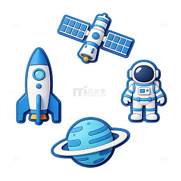 航天太空卡通扁平元素玩具