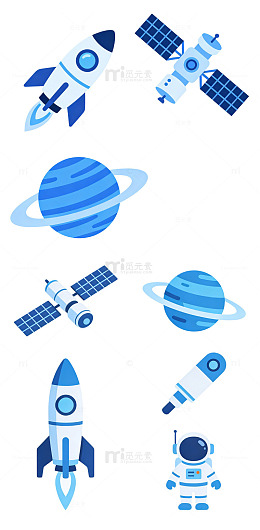 航天太空卡通扁平元素火箭星球