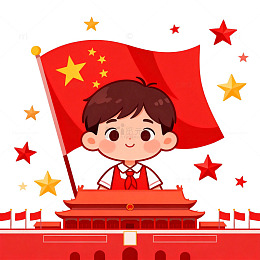 卡通国旗少年天安门插画