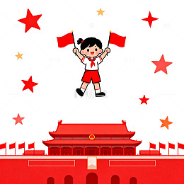 卡通风爱国主题插画素材