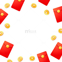 春节红包金币喜庆装饰图案
