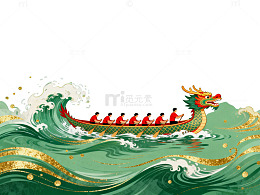 龙舟竞渡中国风插画