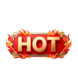 火焰风格HOT标志设计素材
