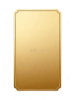 金色牌匾设计素材