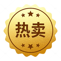 金色热卖徽章图片