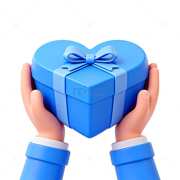 卡通蓝色心形礼盒插画