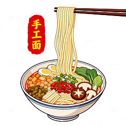 手绘风格美味面条插画