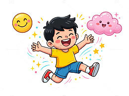 卡通欢乐跳跃小男孩插画素材免扣