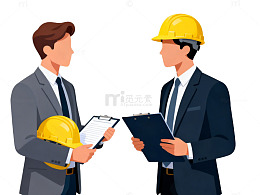 商务会议工地讨论插画素材