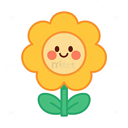 欢乐绽放的卡通花卉