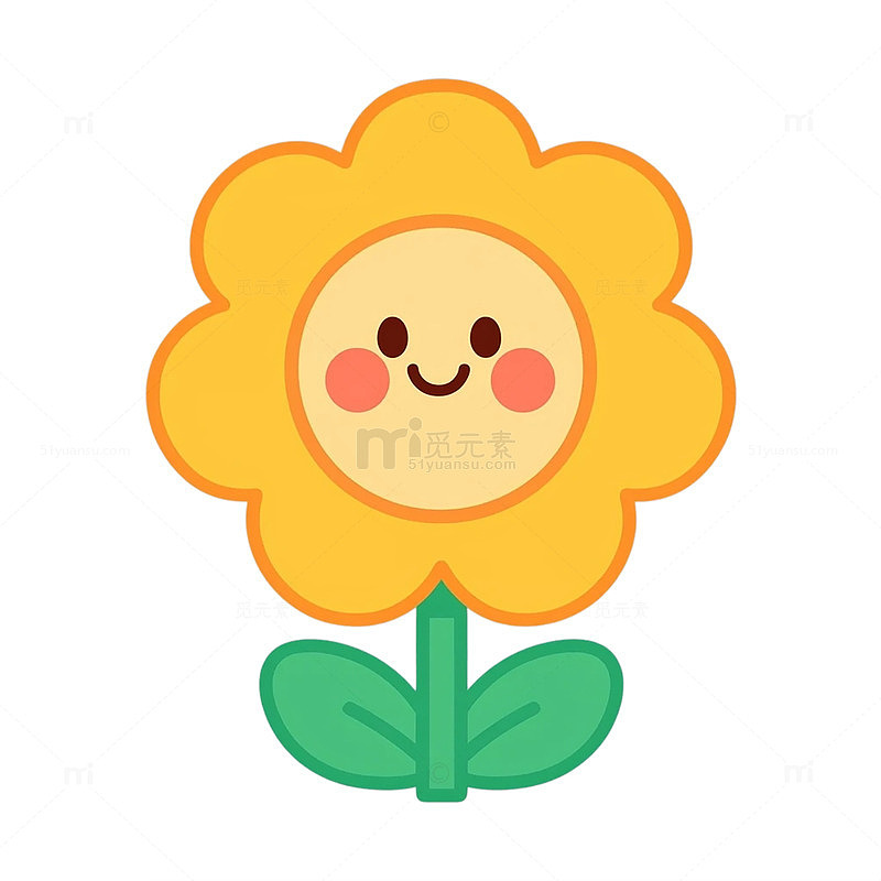 欢乐绽放的卡通花卉