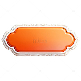 橙色按钮装饰设计元素