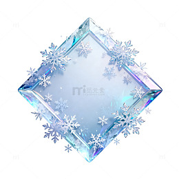冰晶雪花装饰图案设计素材