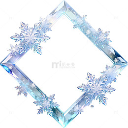 冰晶雪花边框装饰设计
