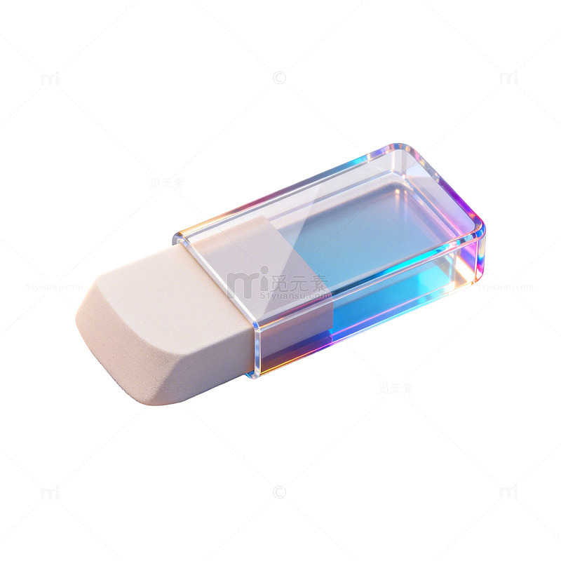 现代透明塑料文具盒设计