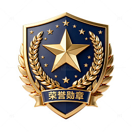 金属质感荣誉勋章设计元素