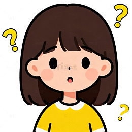 卡通疑惑女孩表情包素材