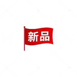 红旗新品宣传图案