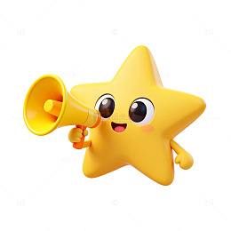 可爱卡通星星喊话插图