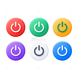 多彩电源按钮设计素材