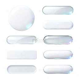 玻璃质感按钮设计元素