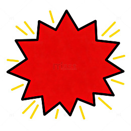 爆炸效果图案设计元素