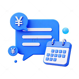 蓝色金融对话日历图标设计