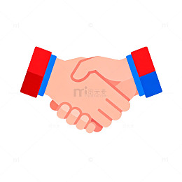 简洁风格握手合作图标