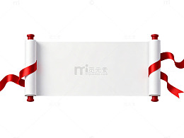 红白卷轴丝带装饰图案