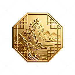 金色山水八边形纪念币
