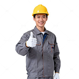 建筑工人点赞工作照