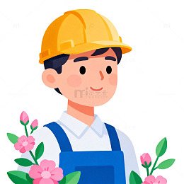 卡通建筑工人鲜花插画