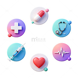 医疗图标设计素材