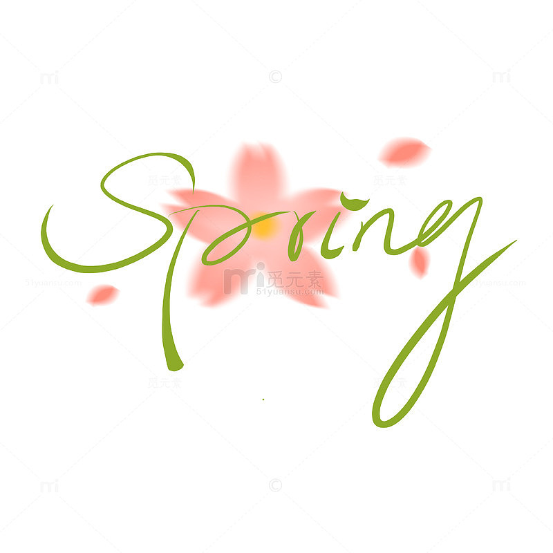 春天樱花手绘英文字体设计