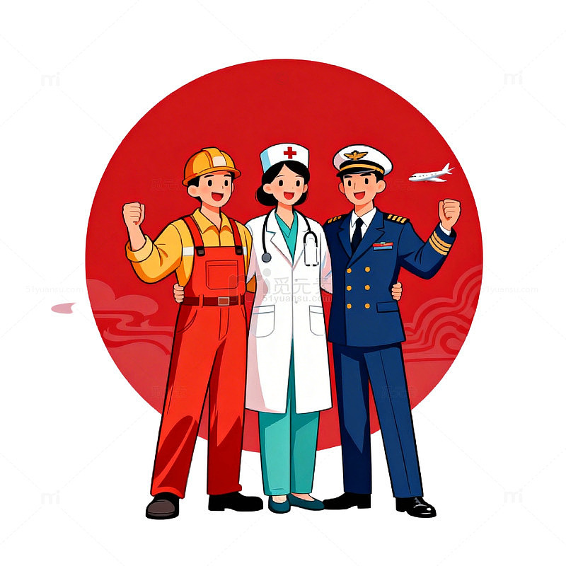 职业人物插画设计素材