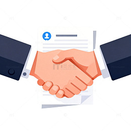 商务握手合作文件插画