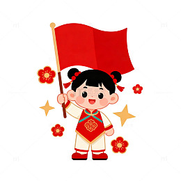 喜庆中国娃新年卡通插画