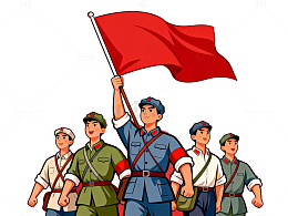 革命战士卡通插画素材