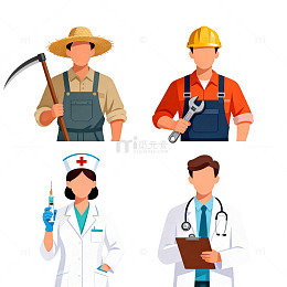 职业人物插画矢量素材